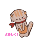 ゆるぅいイラスト（個別スタンプ：29）