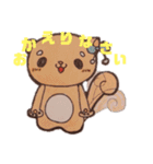ゆるぅいイラスト（個別スタンプ：31）