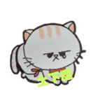 ゆるぅいイラスト（個別スタンプ：32）