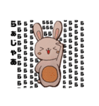 ゆるぅいイラスト（個別スタンプ：33）