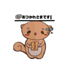 ゆるぅいイラスト（個別スタンプ：34）