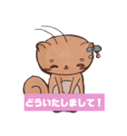 ゆるぅいイラスト（個別スタンプ：36）