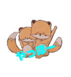 ゆるぅいイラスト（個別スタンプ：38）