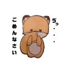 ゆるぅいイラスト（個別スタンプ：39）