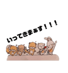 ゆるぅいイラスト（個別スタンプ：40）