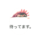基本的なあいさつ(サワガニ)（個別スタンプ：7）