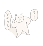 舌を出すねこ4（個別スタンプ：15）