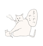 舌を出すねこ4（個別スタンプ：36）