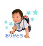 稟明スタンプ（個別スタンプ：2）