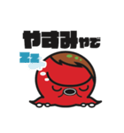 タコヤキヤンキー ヒロタコ（個別スタンプ：4）