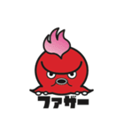 タコヤキヤンキー ヒロタコ（個別スタンプ：8）