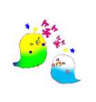 うちの わさび2（個別スタンプ：7）