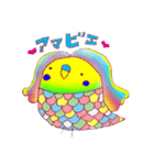 うちの わさび2（個別スタンプ：8）
