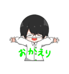 （DX）HIROMATUのミニキャラクタースタンプ（個別スタンプ：6）
