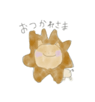 ゆるっとあにまる○（個別スタンプ：1）
