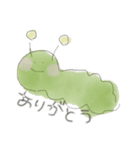 ゆるっとあにまる○（個別スタンプ：2）