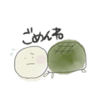 ゆるっとあにまる○（個別スタンプ：5）