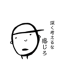 人生の先輩！？子供たちスタンプ（個別スタンプ：5）