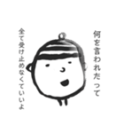 人生の先輩！？子供たちスタンプ（個別スタンプ：6）