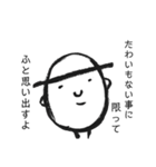 人生の先輩！？子供たちスタンプ（個別スタンプ：14）