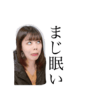 ブサイク瀬高女（個別スタンプ：1）