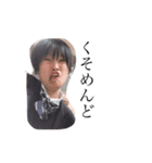 ブサイク瀬高女（個別スタンプ：6）