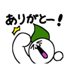 まーるい おかお（ごった1）（個別スタンプ：7）