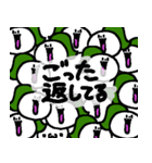 まーるい おかお（ごった1）（個別スタンプ：31）