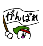 まーるい おかお（ごった1）（個別スタンプ：32）