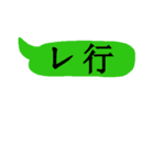 まーるい おかお（ごった1）（個別スタンプ：37）