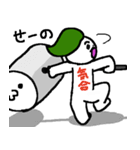 まーるい おかお（ごった1）（個別スタンプ：40）