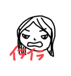 私の日常～02（個別スタンプ：6）