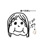 私の日常～02（個別スタンプ：8）