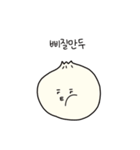 そんな醫頭（個別スタンプ：2）