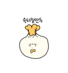 そんな醫頭（個別スタンプ：3）