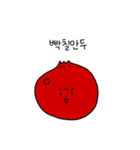 そんな醫頭（個別スタンプ：5）