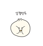 そんな醫頭（個別スタンプ：7）