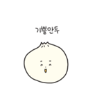 そんな醫頭（個別スタンプ：10）