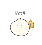 そんな醫頭（個別スタンプ：12）