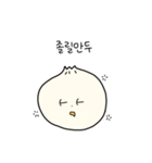 そんな醫頭（個別スタンプ：13）