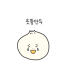 そんな醫頭（個別スタンプ：14）