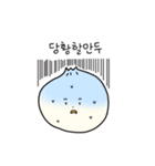 そんな醫頭（個別スタンプ：15）