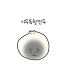 そんな醫頭（個別スタンプ：21）