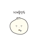 そんな醫頭（個別スタンプ：22）