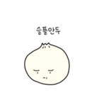 そんな醫頭（個別スタンプ：28）