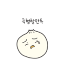 そんな醫頭（個別スタンプ：31）