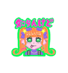 カラフルガール《現実》（個別スタンプ：6）