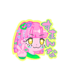 カラフルガール《現実》（個別スタンプ：8）