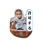 壮ちゃのスタンプ④（個別スタンプ：5）