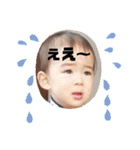 壮ちゃのスタンプ④（個別スタンプ：11）